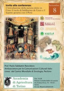 Scopri di più sull'articolo Reale Accademia di Cultura: conferenza